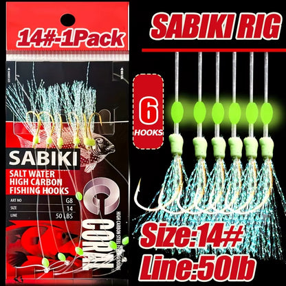 1-5 Packs Sabiki Fishing Rigs – Luminous Bait Rigs with High Carbon Hooks for Freshwater & Saltwater